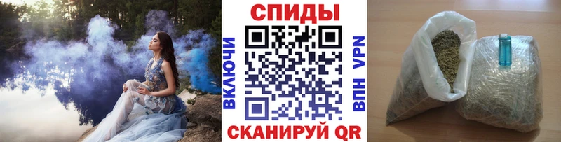 ссылка на мегу как зайти  Ивангород  Бутират Butirat 