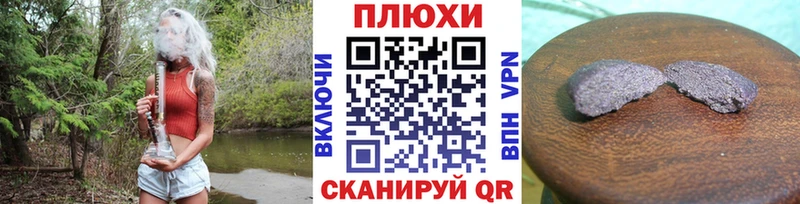 где продают   Ивангород  Гашиш Cannabis 