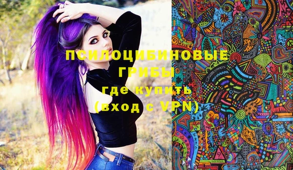 каннабис Алексин