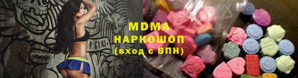 кокаин премиум Алзамай