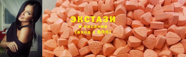 кокаин премиум Алзамай