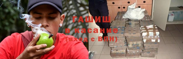 каннабис Алексин