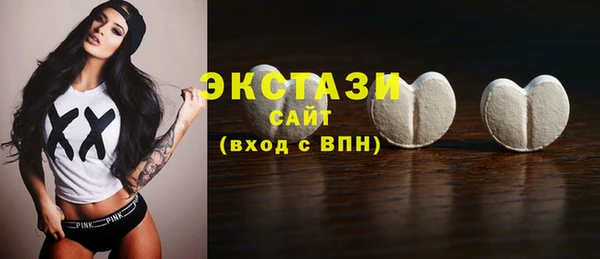 apvp Алексеевка
