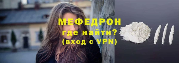 соль ск Переславль-Залесский