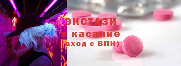 apvp Алексеевка