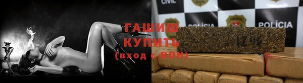 apvp Алексеевка