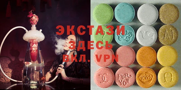 apvp Алексеевка