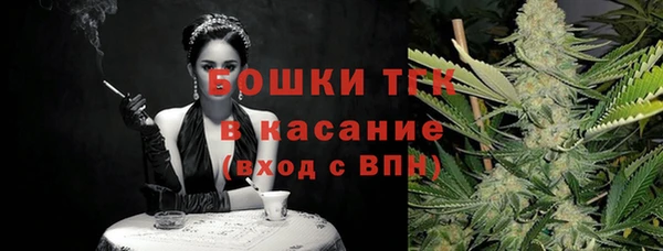 каннабис Алексин